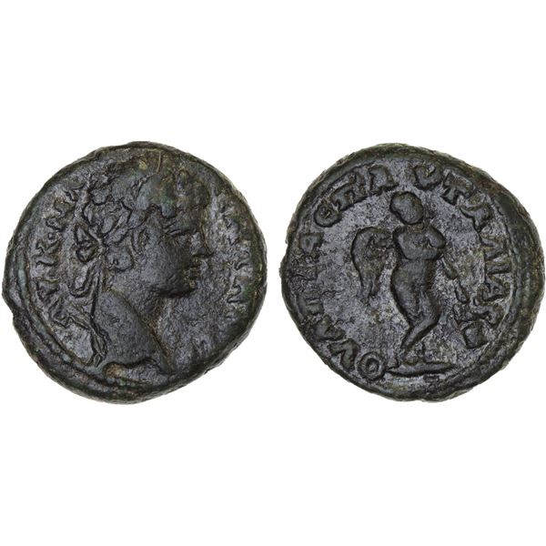 ROMAN PROVINCIAL, THRACE: Pautalia, Caracalla, 198-217, AE18 (5.37g), VF