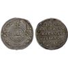 Image 1 : BYZANTINE EMPIRE: John I Tzimiskes, 969-976, AR miliaresion (3.26g), ANACS EF45
