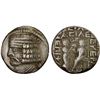 Image 1 : PARTHIAN KINGDOM: Vardanes II, 55-58 AD, AR tetradrachm (12.08g), Seleukeia on the Tigris, SE369 (57