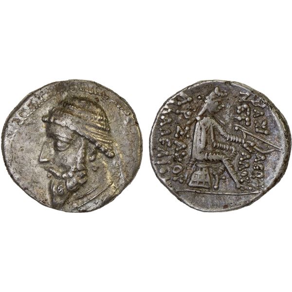 PARTHIAN KINGDOM: Artabanos I, ca. 127-124 BC, AR drachm (3.21g), Ekbatana, Choice VF