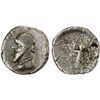 Image 1 : PARTHIAN KINGDOM: Mithradates II, ca. 123-88 BC, AR hemidrachm (2.05g), F-VF