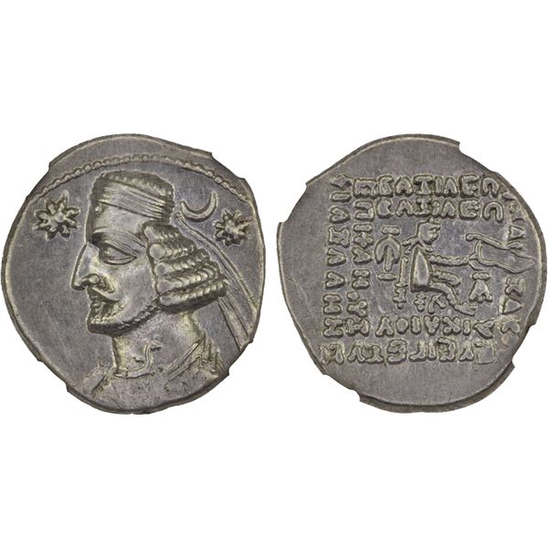 PARTHIAN KINGDOM: Orodes II, ca. 57-38 BC, AR drachm, Aria, NGC Choice XF