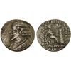 Image 1 : PARTHIAN KINGDOM: Phraatakes, 2 BC - AD 4, AR tetradrachm (11.58g), Seleukeia on the Tigris, SE312 (