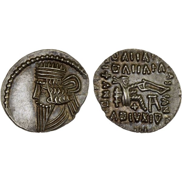 PARTHIAN KINGDOM: Vologases III, 105-147 AD, AR drachm (3.79g), Ekbatana, XF-AU