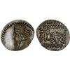 Image 1 : PARTHIAN KINGDOM: Vologases III, 105-147 AD, AR drachm (3.79g), Ekbatana, XF-AU