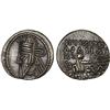 Image 1 : PARTHIAN KINGDOM: Osroes II, 190-208, AR drachm (3.80g), bold XF