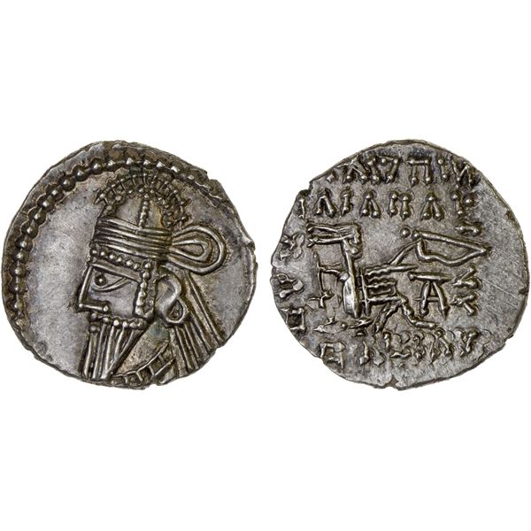 PARTHIAN KINGDOM: Osroes II, ca. 190-208 AD, AR drachm (3.79g), Ekbatana, XF