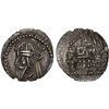 Image 1 : PARTHIAN KINGDOM: Vologases VI, 208-228 AD, AR drachm (3.32g), Ekbatana, VF-XF