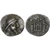 Image 1 : PERSIS KINGDOM: Vadfradad IV, 1st century BC, AR drachm (3.30g), VF