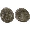 Image 1 : SASANIAN KINGDOM: Ardashir I, 224-241, BI tetradrachm (13.35g), XF