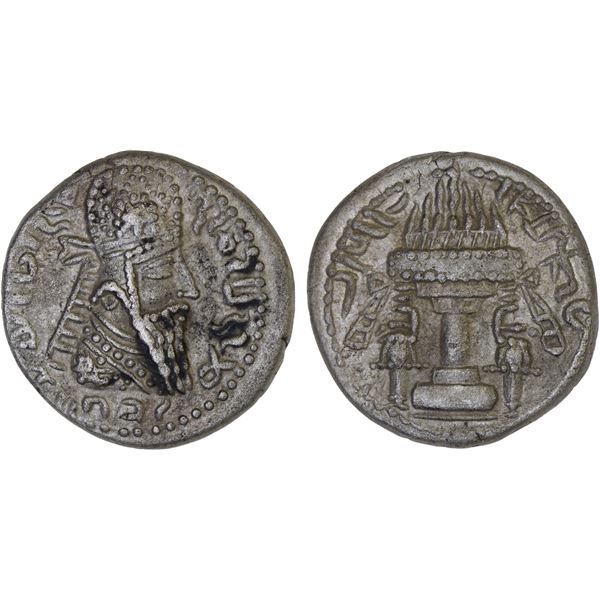 SASANIAN KINGDOM: Ardashir I, 224-241, BI tetradrachm (13.61g), VF-XF
