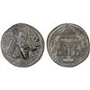 Image 1 : SASANIAN KINGDOM: Ardashir I, 224-241, BI tetradrachm (13.61g), VF-XF