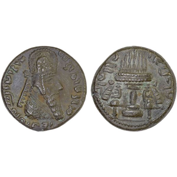 SASANIAN KINGDOM: Ardashir I, 224-241, BI tetradrachm (13.62g), VF-XF