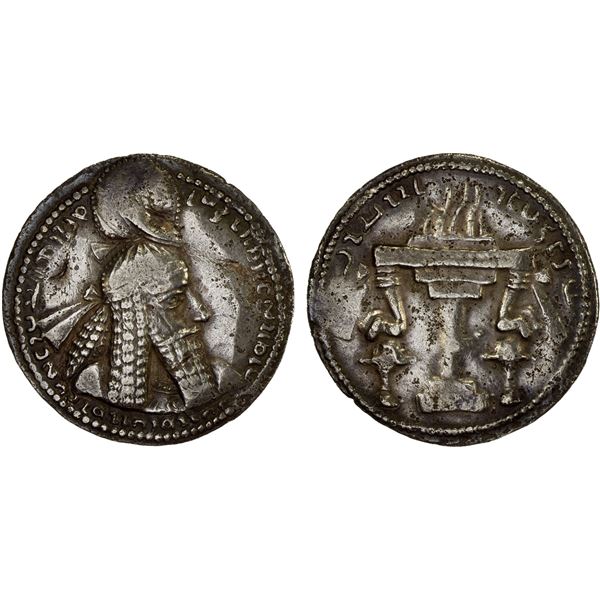 SASANIAN KINGDOM: Ardashir I, 224-241, AR drachm (4.22g), VF
