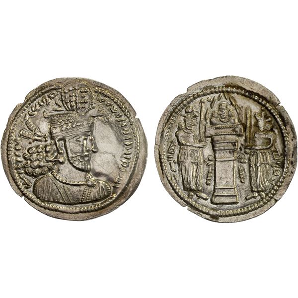SASANIAN KINGDOM: Hormizd II, 293-303, AR drachm (4.12g), XF