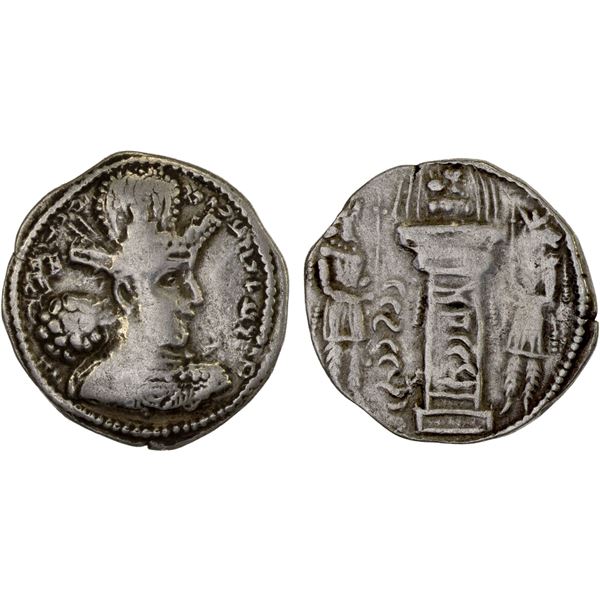 SASANIAN KINGDOM: Shahpur II, 309-379, AR drachm (3.17g), SKSTN (Sakastan), VF
