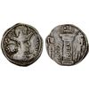 Image 1 : SASANIAN KINGDOM: Shahpur II, 309-379, AR drachm (3.17g), SKSTN (Sakastan), VF