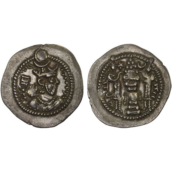 SASANIAN KINGDOM: Peroz, 457-484, AR drachm (4.27g), AS (the Treasury mint), year 6 (ShTA), XF