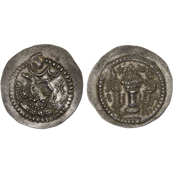 SASANIAN KINGDOM: Peroz, 457-484, AR drachm (4.21g), XF
