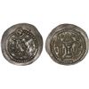 Image 1 : SASANIAN KINGDOM: Peroz, 457-484, AR drachm (4.21g), XF