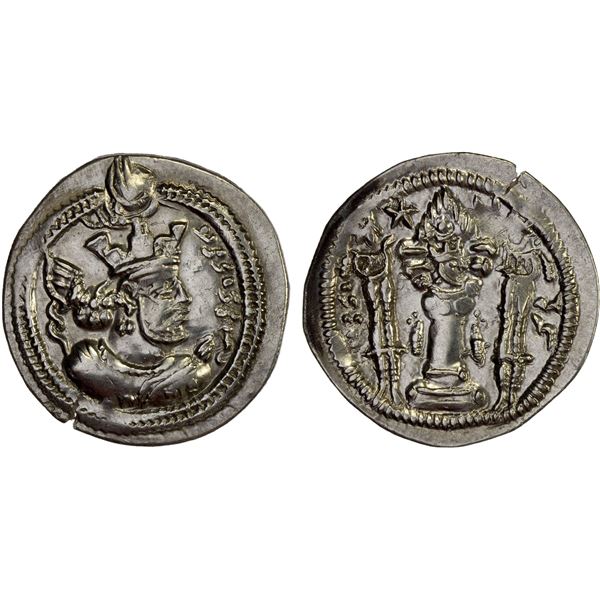 SASANIAN KINGDOM: Valkash, 484-488, AR drachm (3.23g), KL (possibly Kirman), ND, XF