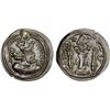 Image 1 : SASANIAN KINGDOM: Valkash, 484-488, AR drachm (3.23g), KL (possibly Kirman), ND, XF