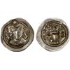 Image 1 : SASANIAN KINGDOM: Zamasp, 497-499, AR drachm (4.15g), AW (Ahwaz), bold VF