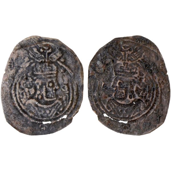 SASANIAN KINGDOM: Khusro II, 591-628, AE pashiz (0.15g), NM, ND, VF
