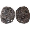Image 1 : SASANIAN KINGDOM: Khusro II, 591-628, AE pashiz (0.15g), NM, ND, VF