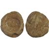Image 1 : SASANIAN KINGDOM: clay bulla (32.21g), Choice VF