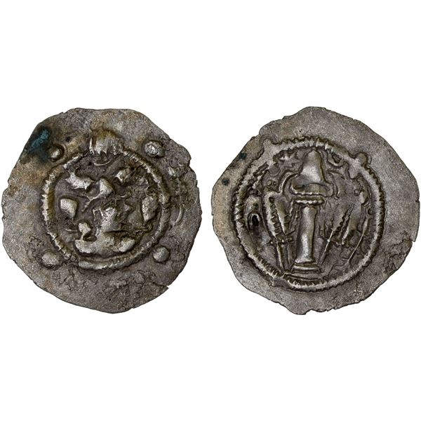 HEPHTHALITE: Alxon/Chionite, ca. 475-565, AR drachm (3.39g), VF
