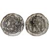 Image 1 : HEPHTHALITE: Alxon/Chionite, ca. 475-565, AR drachm (3.97g), NM, ND, choice XF