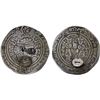 Image 1 : WESTERN TURKS: Vakhu Deva (Sandan), very early 7th century, AR drachm (3.06g), nice VF