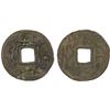 Image 1 : SEMIRECH'E: Kul-Yirkin, early 8th century, AE cash (4.70g), Fine