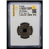 Image 2 : SEMIRECH'E: Kul-Yirkin, early 8th century, AE cash (4.70g), Fine