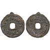 Image 1 : SEMIRECH'E: TUKHUS: Bitmish, 8th century, AE cash (1.38g), Fine