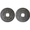 Image 1 : SEMIRECH'E: Turgesh Kaghans, 8th century, AE cash (4.70g), VF