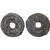 Image 1 : SEMIRECH'E: Turgesh Kaghans, 8th century, AE cash (2.44g), Fine