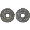 Image 1 : SEMIRECH'E: Wahshutawa, 8th century, AE cash (2.91g), VF