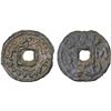 Image 1 : ARSLANID: QARLUQ: Qaghan Kobak, 8th century, AE cash (2.38g), F-VF