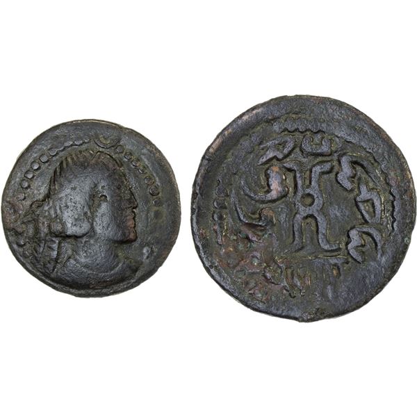 BUKHARA: Asbar, 5th/6th century, AE cash (2.02g), VF