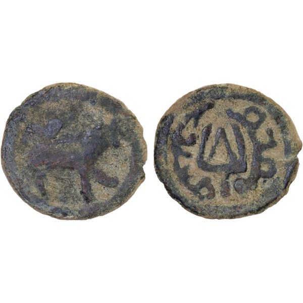 CHACH: Tarnavch, 8th century, AE cash (2.86g), F-VF