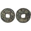 Image 1 : IKHSHID: Turghar, 738-750, AE cash (2.70g)