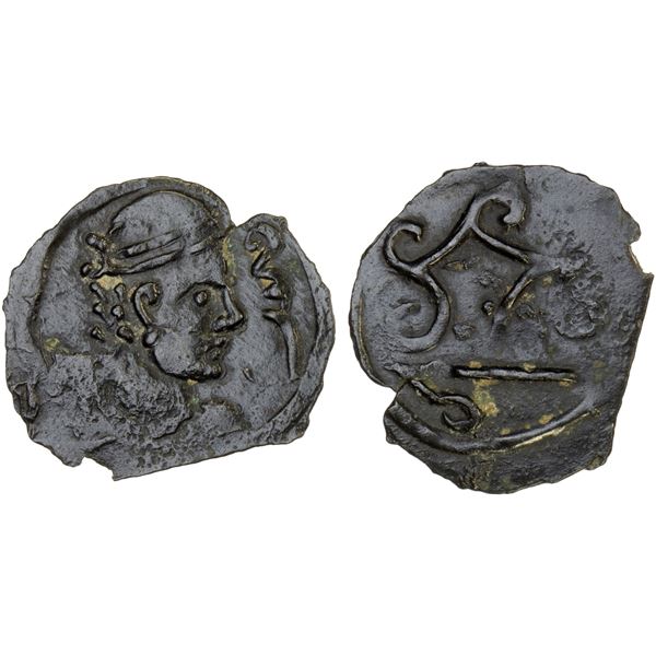 NORTHERN TOKHARISTAN: Unknown ruler, ca. 6th/7th century, AE unit (0.71g), VF-XF