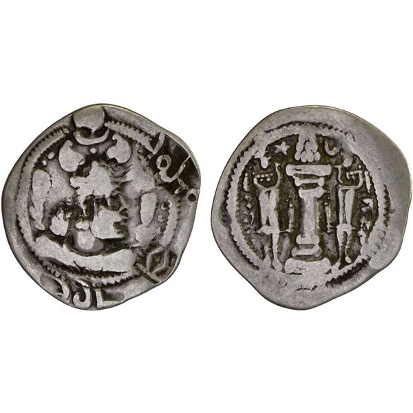 SOGDIANA: "Khono", late 5th century, AR drachm (2.83g), Chaghanian region, nice Fine