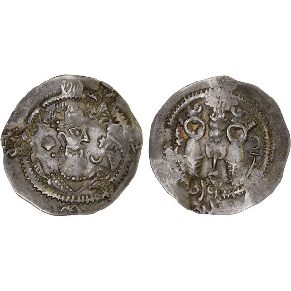 SOGDIANA: Anonymous, 7th century, AR drachm (2.59g), Chaghanian region, crude XF