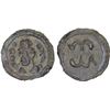 Image 1 : SUYAB: Anonymous, ca. 8th century, AE cash (4.34g), VF
