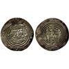 Image 1 : ARAB-SASANIAN: Khusro type, ca. 666-670, AR dirham (3.29g), BYSh (Bishapur), AH49, bold VF