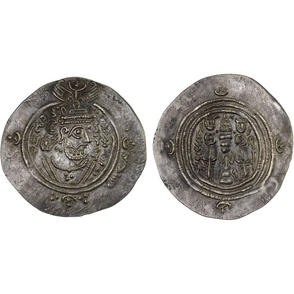 ARAB-SASANIAN: 'Abd Allah b. al-Zubayr, 680-692, AR drachm (4.14g), DA (Darabjird), YE56, XF
