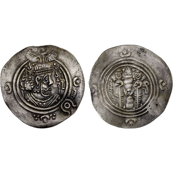 ARAB-SASANIAN: 'Abd Allah b. Khazim, 682-692, AR drachm (3.72g), MLW (Marw), AH66, VF